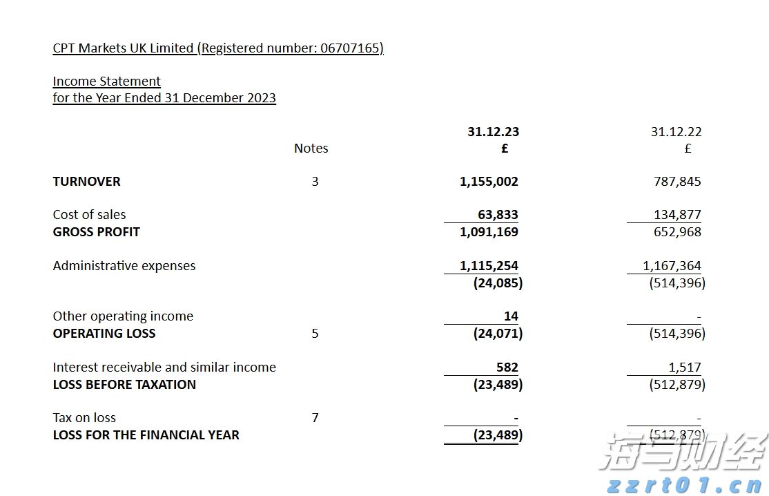 港北区:弘扬主旋律 聚力奏强音