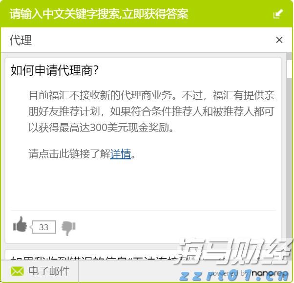 广东水利加强科学调度应对汛情 各地水库拦蓄洪水超12亿立方米