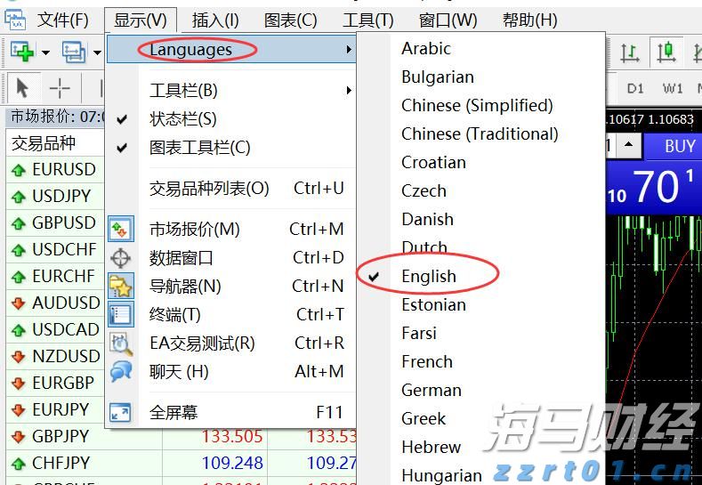 在六方面下功夫 广东省市场监管局推进2022年全省知识产权重点工作