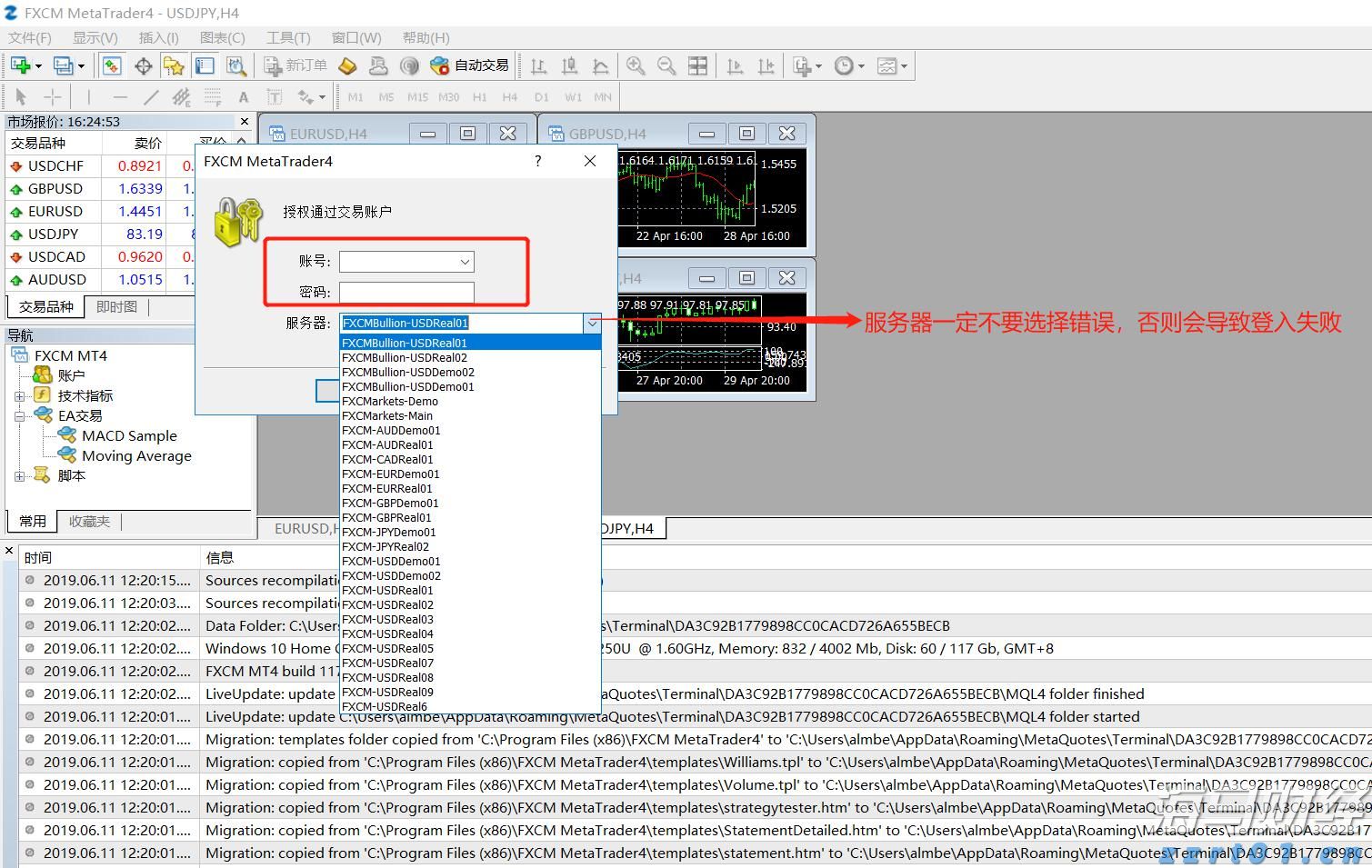 客都卫士风采录⑧丨梅州市中级人民法院刑庭副庭长曾园芳:把“刚柔并济”写进司法答卷
