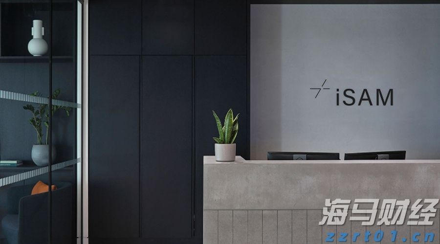 国家能源局：拟开展煤矿智能化技术升级应用试点工作