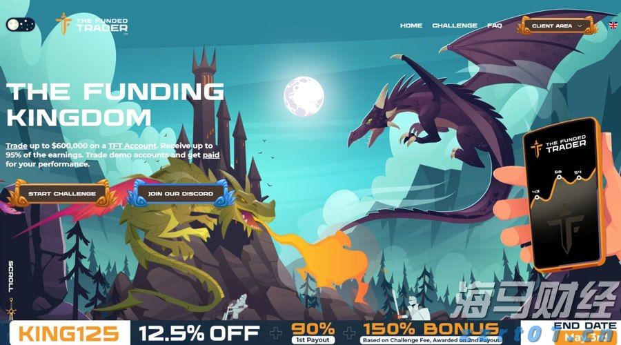 柬埔寨与泰国就停火协议达成共识