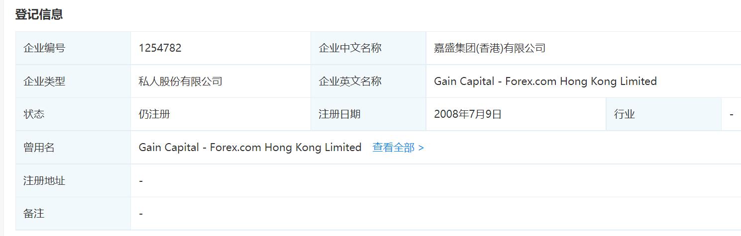 崔东树:6月中国占世界汽车份额36% 同比提升4个百分点