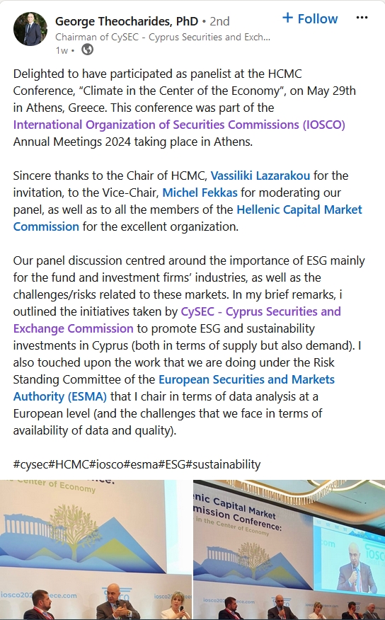 我市成功化解一起海外商标侵权纠纷案