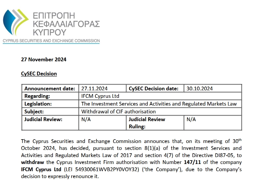 航空+文旅：C919带你享受旅程