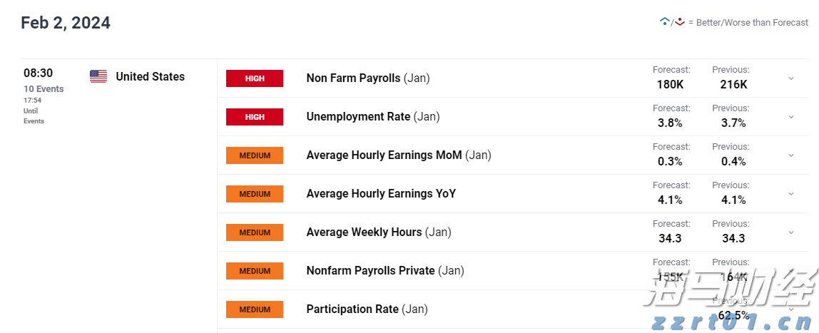 国家知识产权局就《知识产权促进民营经济发展实施办法(征求意见稿)》公开征求意见