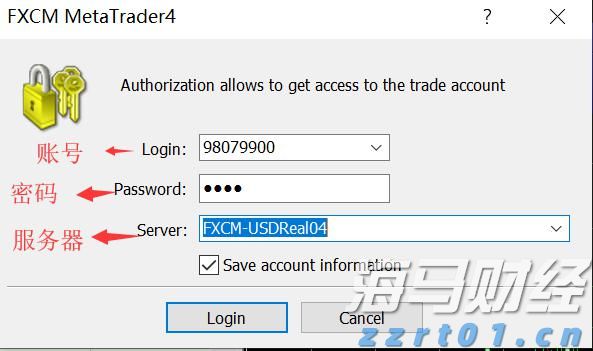 8月30日佛山新增报告基孔肯雅热确诊病例11例