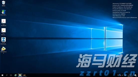 我市召开2025年全市公安局长会议