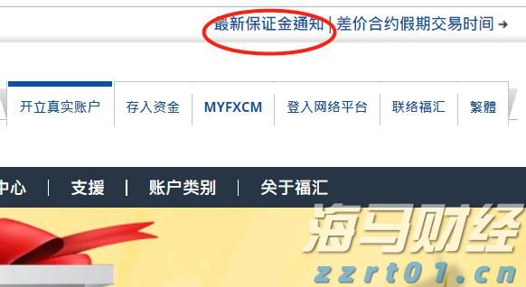 2025年中国网络文明大会将在安徽合肥举办 各项筹备工作基本就绪