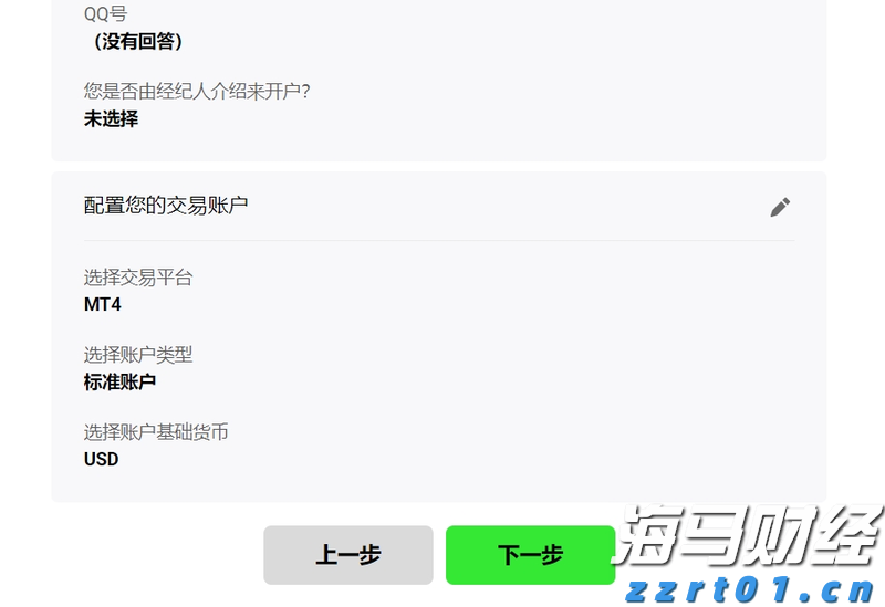 梅州1集体2个人上榜!2022