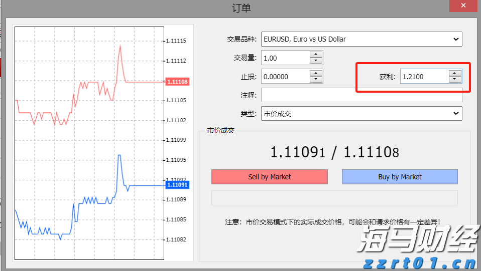 跟着十五运会游广东｜肇庆：星湖文脉映烟霞 古郡匠心裹香醇