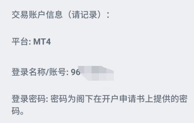 给境外间谍当“线人”后欲公考“上岸”,最终倒在审查这一关……