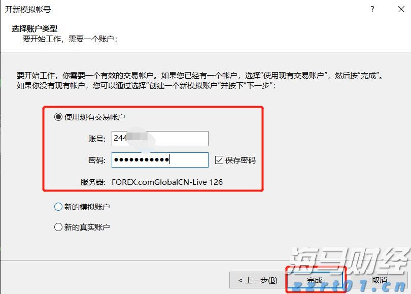 深耕创作沃土 讲好徐闻故事