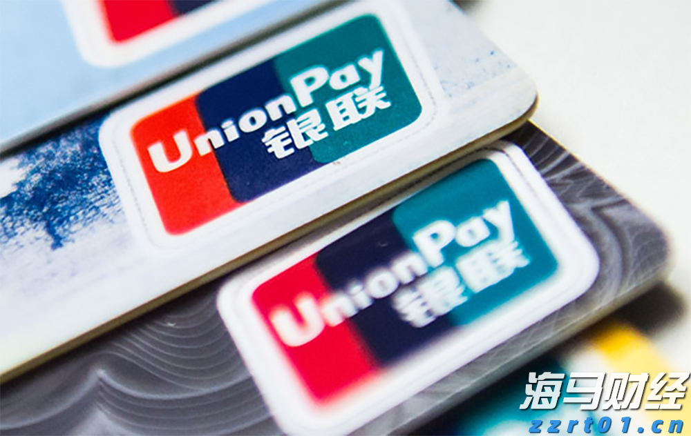 默克集团计划发行40亿美元债券以资助收购SpringWorks