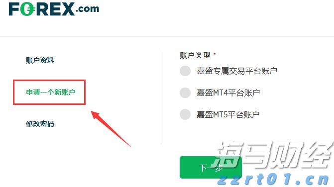 换道AI后,七牛智能(02567)领涨48.8%背后的战略升维