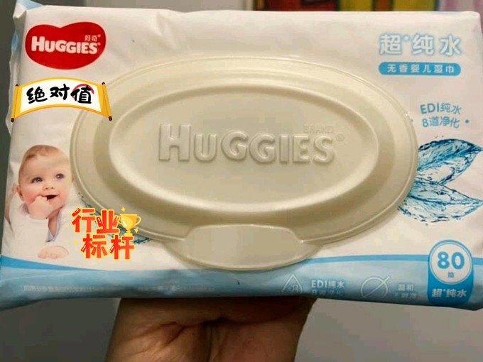 新股消息 | 正品控股递交港交所上市申请，预计2024年在香港保健补充品零售市场中占据领先地位