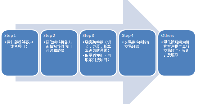 华农马克思主义学院教师:九三阅兵是一堂生动的国防教育课!