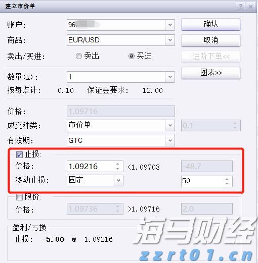 “检察蓝”守护“海洋蓝”