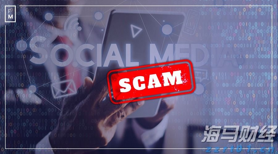 西湖大学拟获推免资格