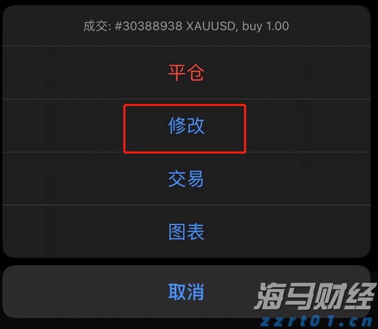梅州海关供港澳活猪远程检疫监装模式正式启动