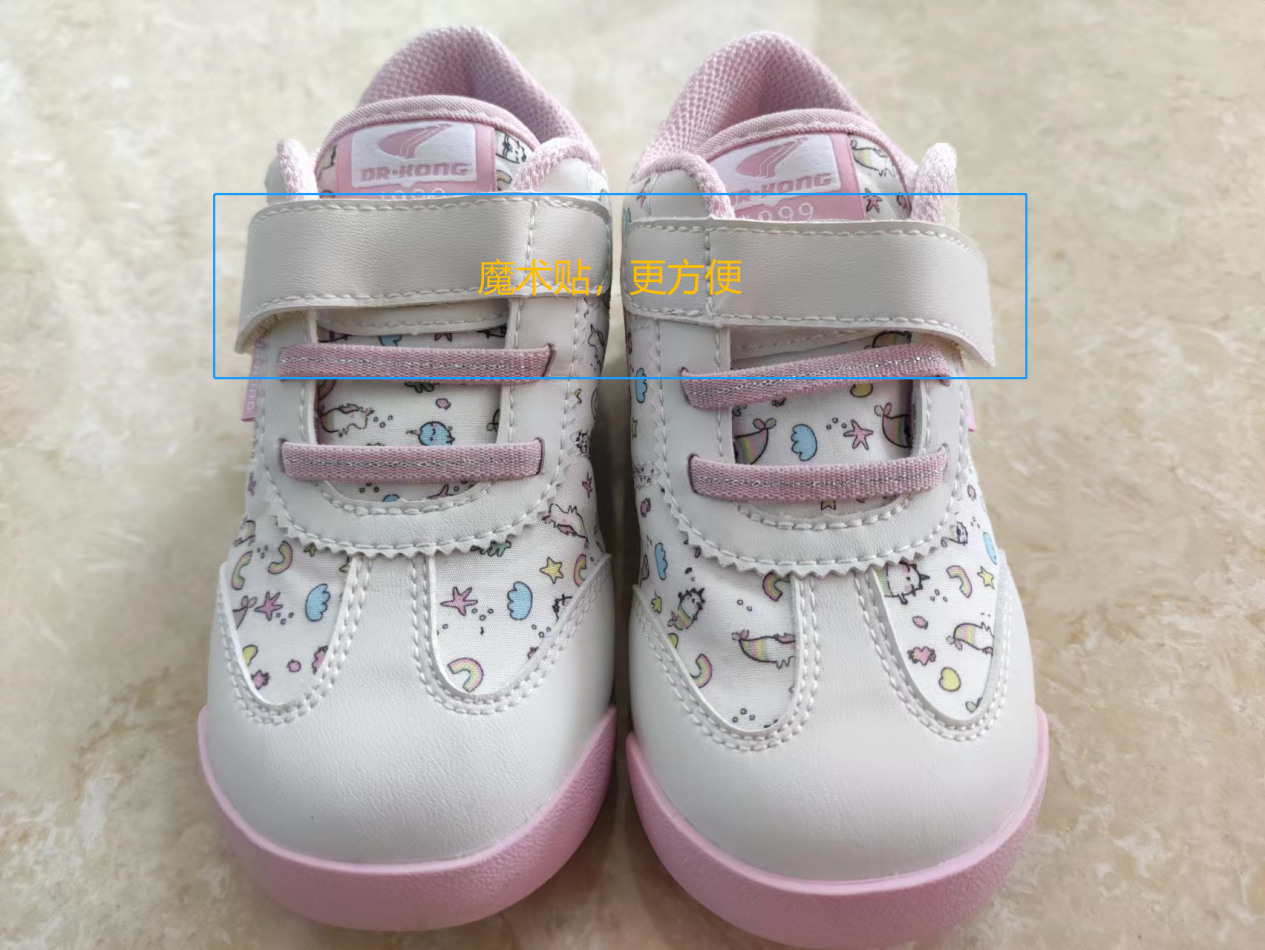 北水动向|北水成交净买入62.71亿,创新药概念股分化,芯片股被减持