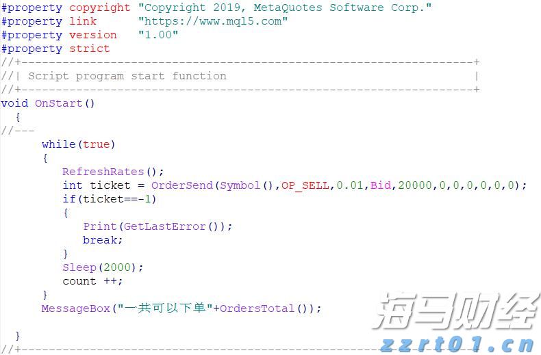 痛悼！著名书法家陈奋武在福州去世
