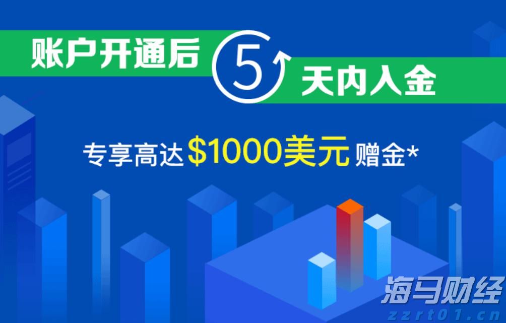 第27届高交会倒计时100天!筹备工作进入冲刺阶段