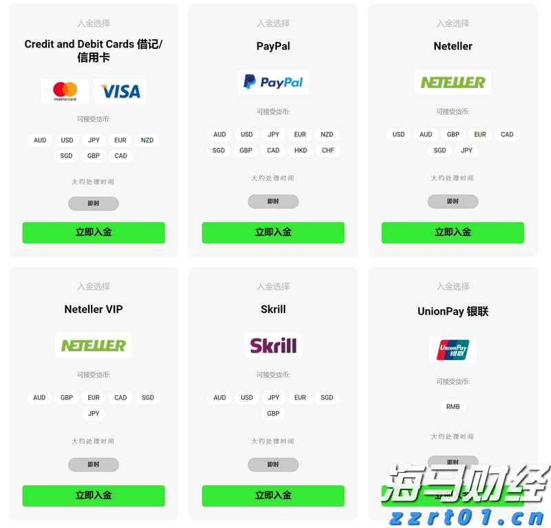 广西“各族青少年交流计划·桂在行动”主题活动走进六陈镇