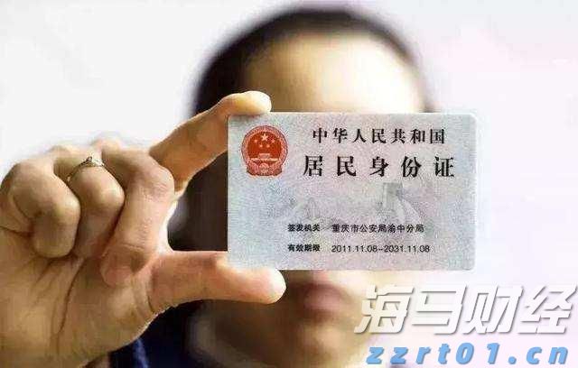 吼~ 36℃!秋分都快到了,气象部门却要提醒你防暑降温!