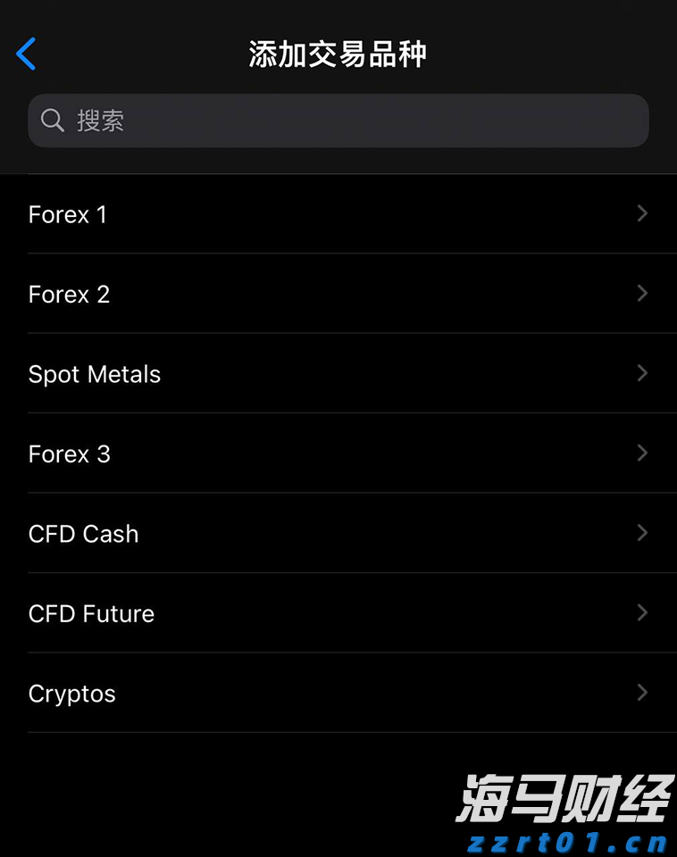 国家外汇管理局:2025年二季度我国经常账户顺差9715亿元