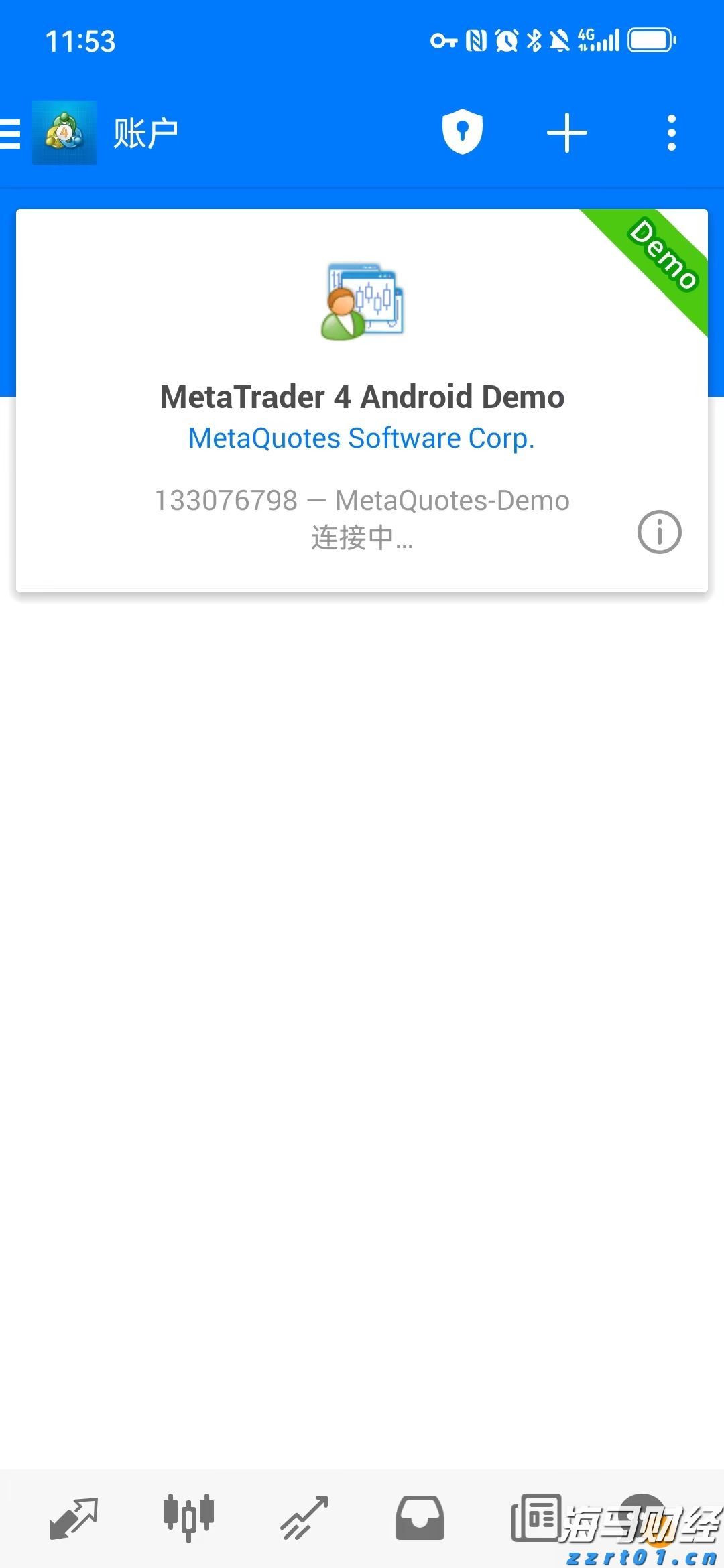 珠海这段血与火的记忆！不会忘，不敢忘！