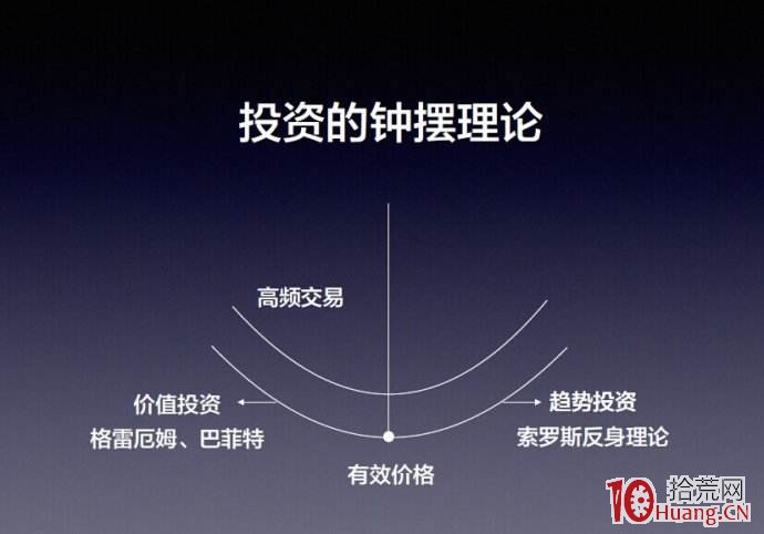 2025年“久久公益节”启动,一起来为珠海献爱心!