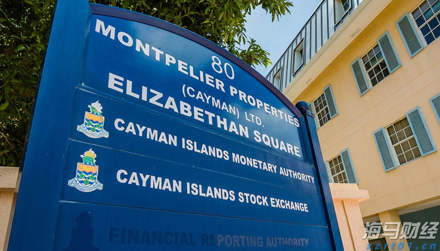 粤港澳三地深度联动!残特奥会助力残疾人事业发展