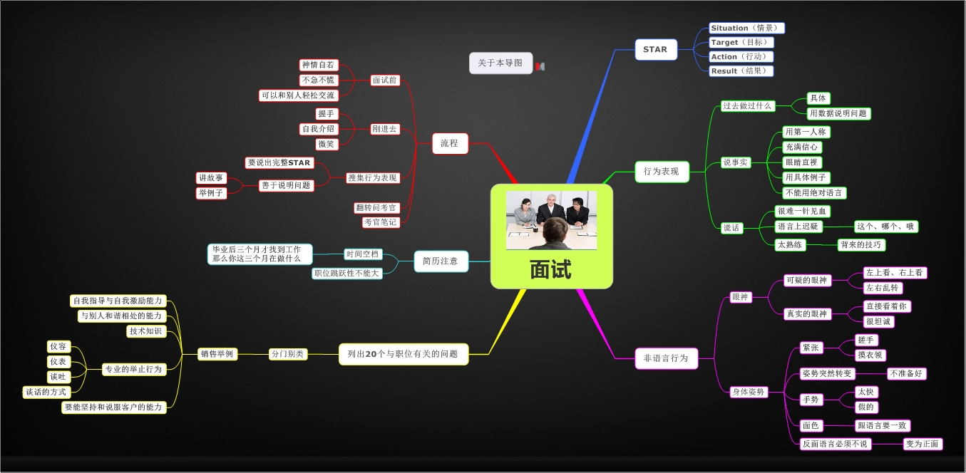 多举措赋能!梅州首单数据知识产权质押融资落地